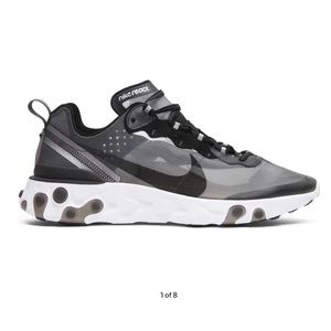 Nike React Element